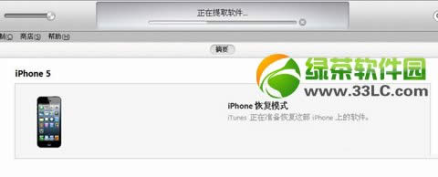 ios7.0.4ô7.0.3ios7.0.4ios7.0.3̳4