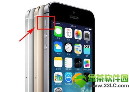 iphone5sôأiphone5sرշ1