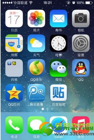 ios7Ļ·Ӱô ios7Ļ·Ӱȥ1