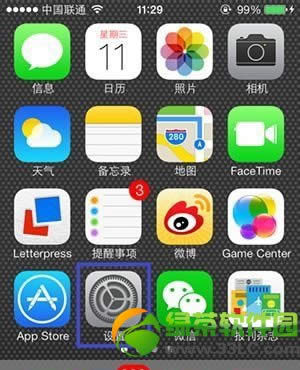 ios7Ļζô ios7Ļζ1