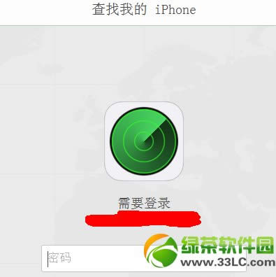 ios7ʽҵiphoneʧģʽʹý̳2