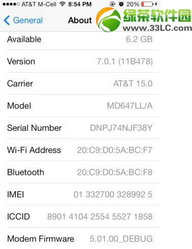 ios7.1ɶʱ򹫲iOS7.1̼عʱΪ10·