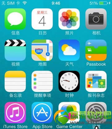 iphoneͨѶ¼ô?ios7ͨѶ¼ͼĽ̳1