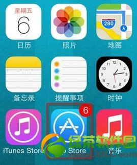 ios7 AppStoreAppͼ˵̳