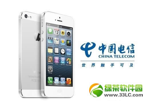 iphone5sŰ۸Ϊ٣iphone5sԼײ1