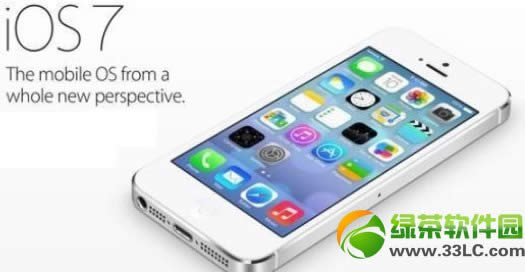 ios7 beta6̼ ƻiOS7beta6صַȫ1