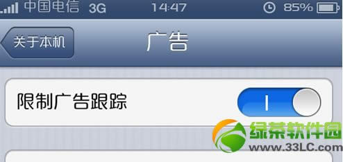 iphone5ʡ磿iPhone5δԽʡü