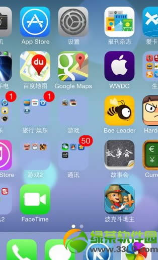 ios7 beta4΢Ȧ⴦Beta4ûд