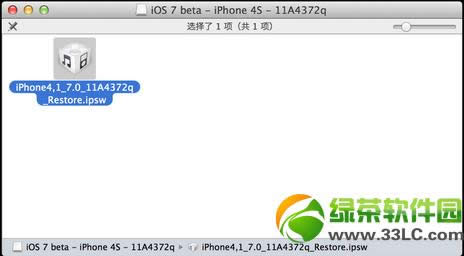 iOS7 beta2 ̼iPad/iPad miniͼ˵̳̣迪˺