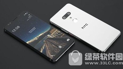 htcu12+ô htcu12+ý1