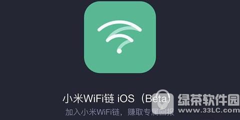 Сwifiô Сwifiȡ1