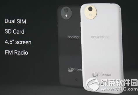 android oneΣandroid oneֻ