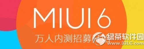 miui v6ڲصַmiui v6ڲٷ