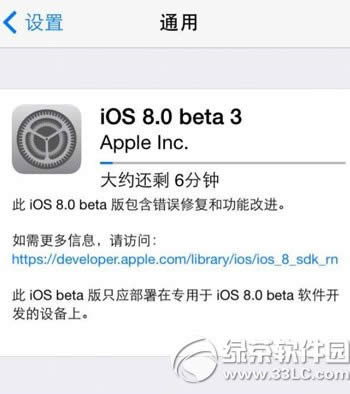 ios8 beta3װô죿ios8 beta3޷װ1