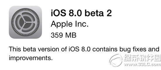 ios8 beta2ͼ˵̳̣ios8 beta2θ