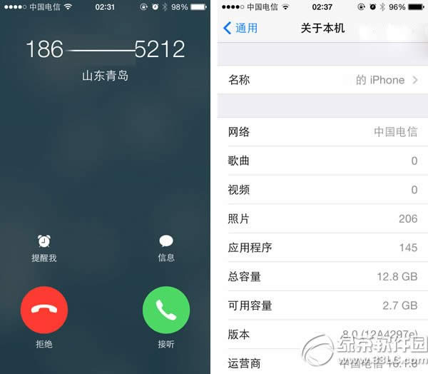 ios8 beta2¼һЩƻios8 beta2()