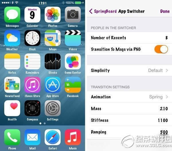 ios8Խ̳ ios8δԽ巽1