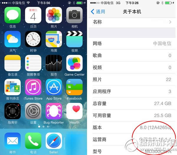 iphone5Űios8ͼ˵̳ Űiphone5θios8