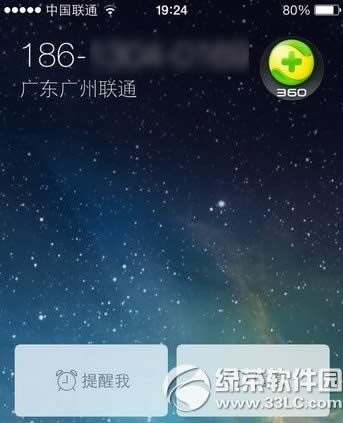 ios8ΰװ3뷨ios8ٶ/ѹ뷨װͼ˵̳