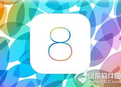 ios8 beta1̼صַios8 beta԰ٷ̼