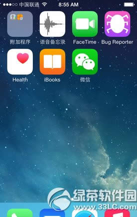 ios8 healthãios8԰healthͼ˵̳