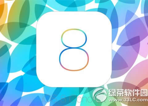 ios8԰Σios8԰漼(̼)