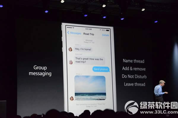 ios8 imessageȺãios8԰imessageȺ÷