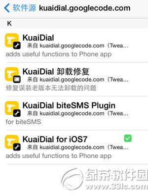 kuaidial ios7ΰװios7ԽkuaidialٷԴװͼ˵̳