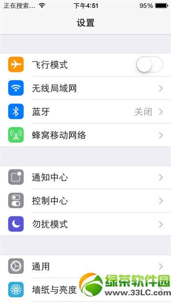 ios7.1.1ô죿ios7.1.11