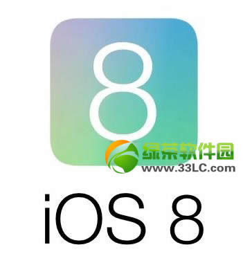 ios8԰ĵΰ죿ios8԰ĵ⴦