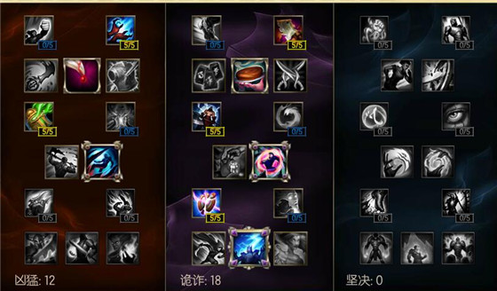 lol7.17е ôװ_lolS7츳װƼ