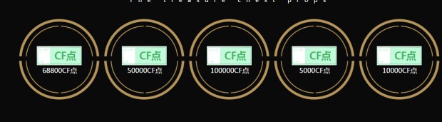 CF11ռ_2017CF11ռַ