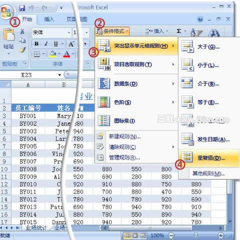 Excel2007ҳظ_Excelͼ˵̳_վ