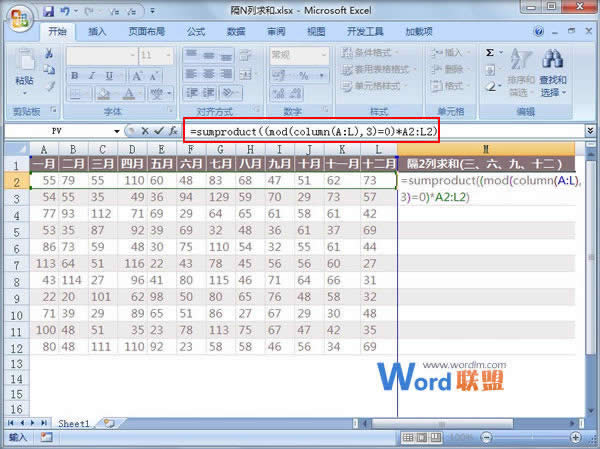 Excel2007͵㷽 
