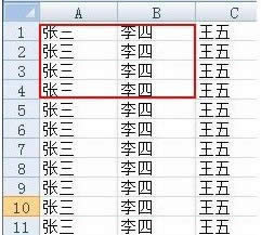 Excel2007ôÿɱ༭_Excelͼ˵̳_վ