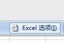 excel2007 ļʾͬһڵĴ_Excelͼ˵̳_վ