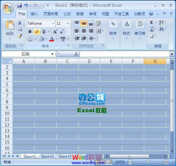 Excel2007ð͹ЧԪ