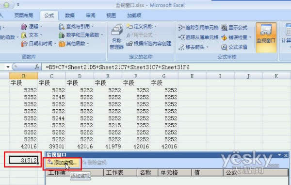 Excel2007Ӵڡɼݱ仯_Excel̳_վ