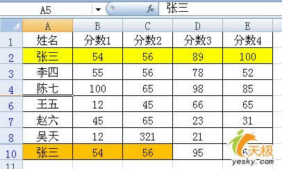 Excel2007ǳɾ¼_Excel̳_վ