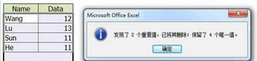 Excel2007ôʹֱŲ鿴_Excelͼ˵̳_վ