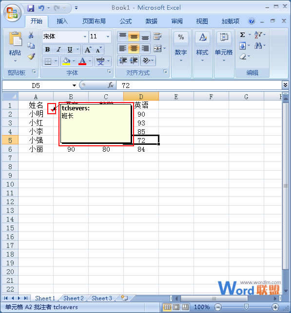 Excel2007ôע_Excelͼ˵̳_վ