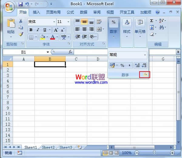 Excel2007֤3ַ_Excelͼ˵̳_վ