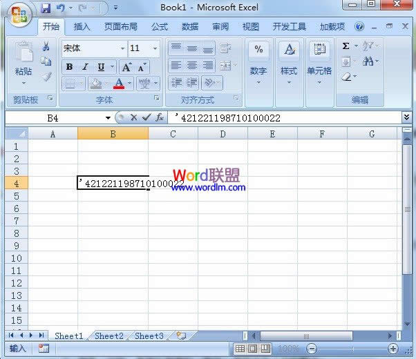 Excel2007ַ֤_Excel̳_վ