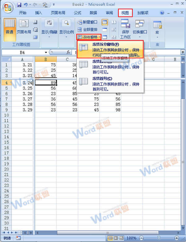 Excel2007ôִڣ_Excelͼ˵̳_վ