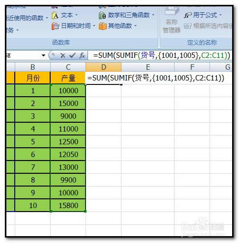 excel2007ΰһݶƣ