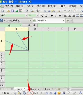 excel2007б߱ͷ   