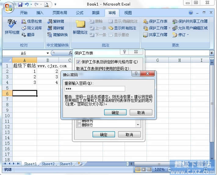 Excel2007ô۸_Excelͼ˵̳_վ