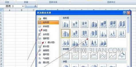 excel2007ôͼ