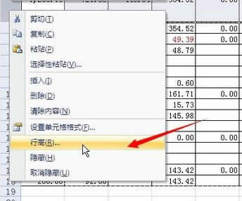 excel2007ôи_Excelͼ˵̳_վ