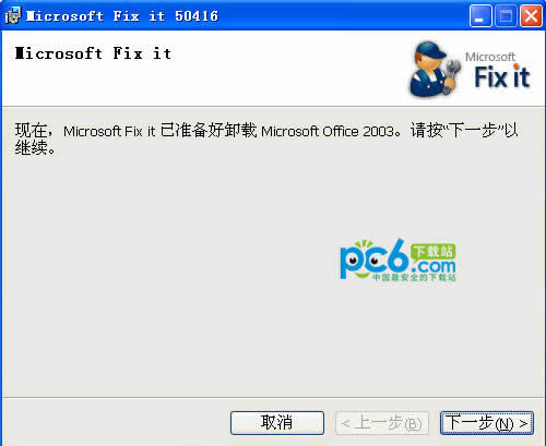 office2010жز ̳